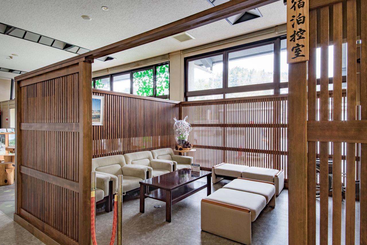 Sansuisou Nakatsu المظهر الخارجي الصورة